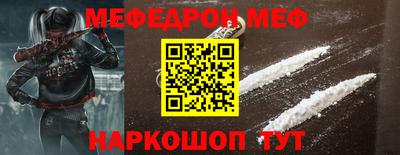 каннабис Донской