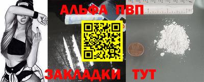каннабис Донской